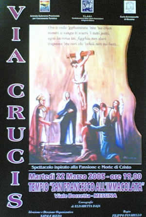 Via Crucis 2005